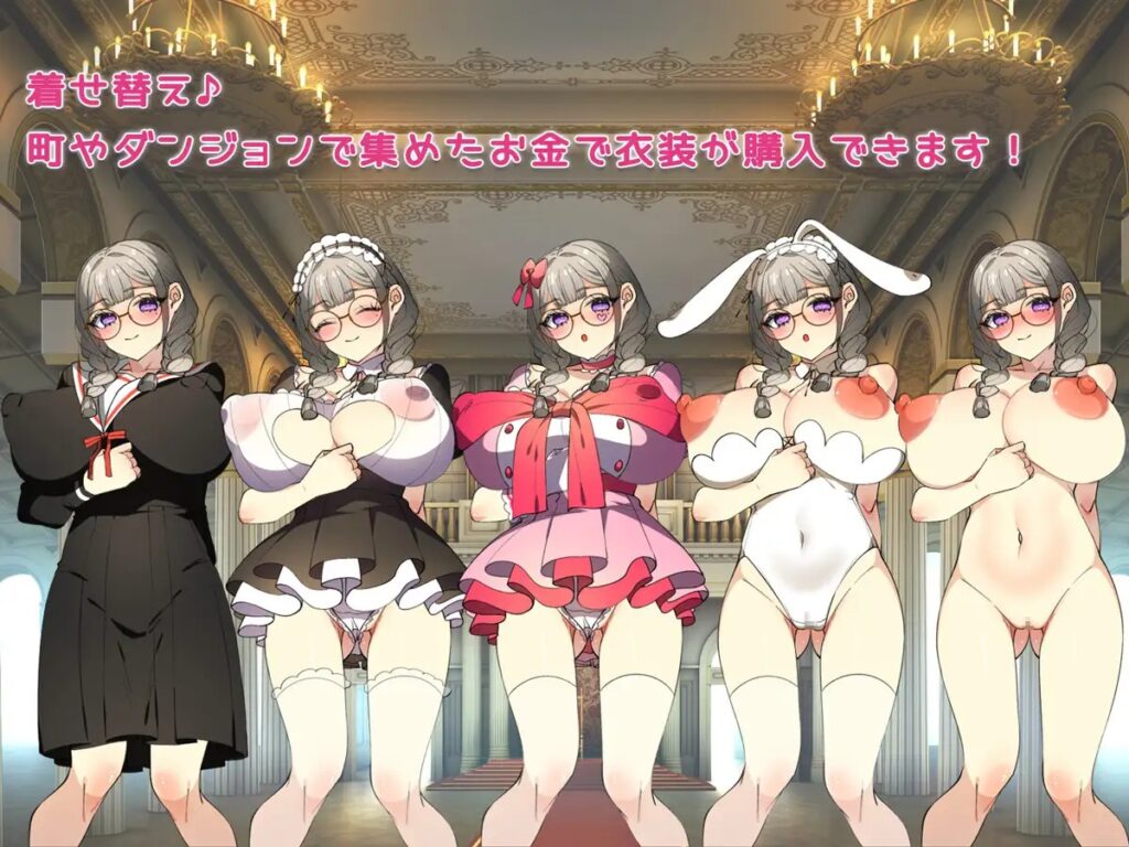 67dce53a7421e-1024x768 Trans Fantasy [milkseki]