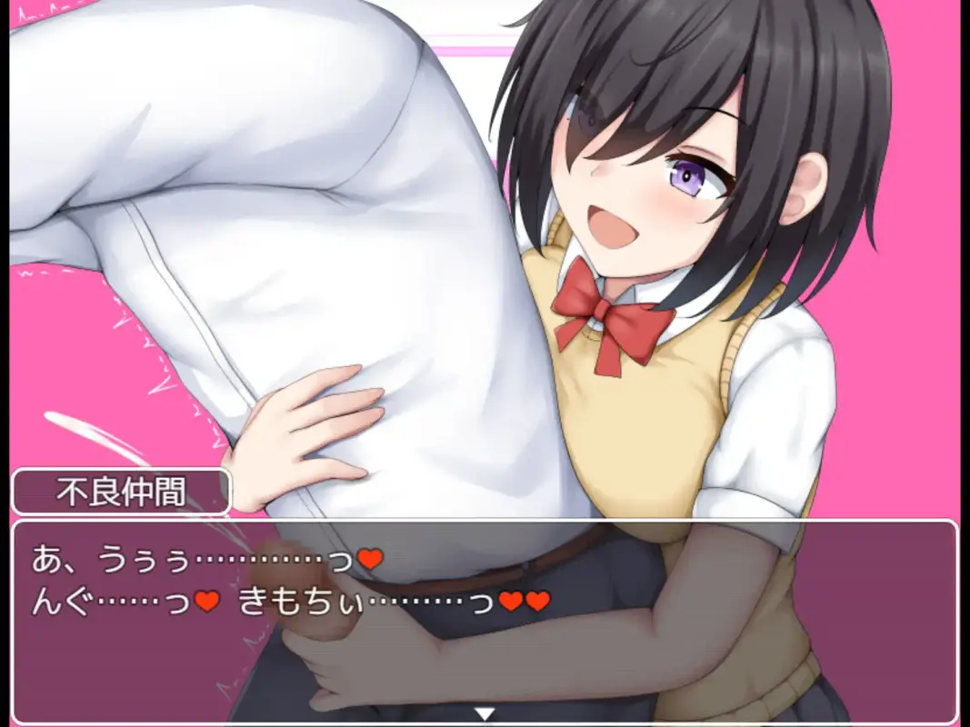 komdinime School Entrapment Chronicles ~A school that fell for the big breasts of a plain girl~ [Situation Department]