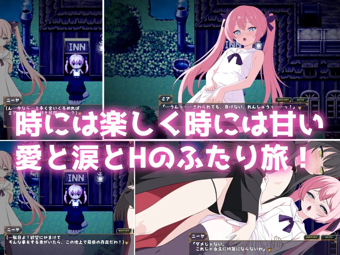 683c3665dca95 Yuusha Mia to Tsuntsun Neko Succubus Soredemo Yuusha wa Korosenai! [MIP]