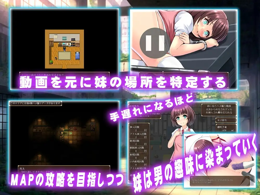 68e9c2f6233fb Onii-chan ni wa Watashi ga Inai to Dame nan dakara [Studio Cute]