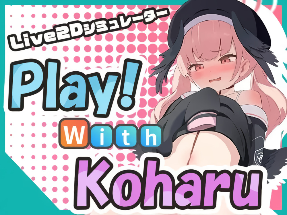 Play-With-Koharu-V24.06.09-RJ01208187 Play! With Koharu [DIXY]