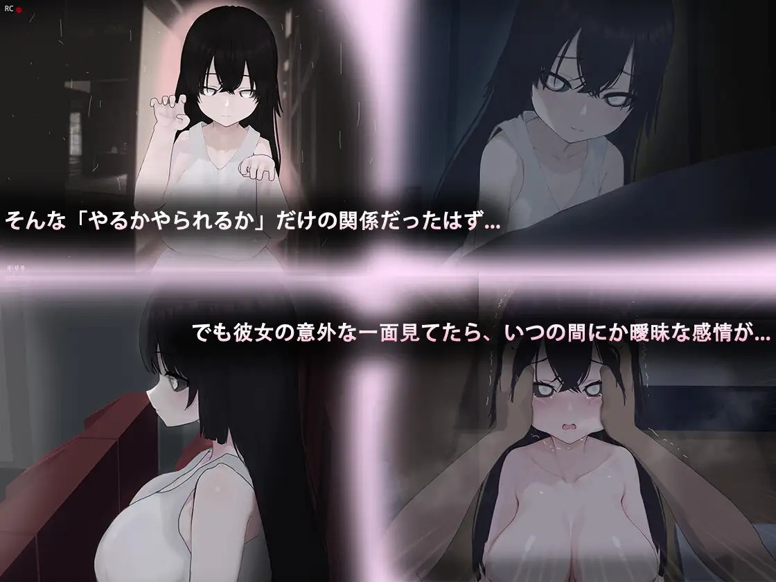 69316a483648c A, Yuurei [HYSM]