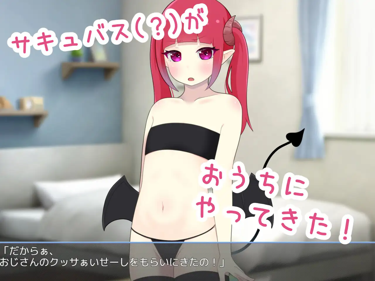 6943a05ac63d1 Seshi Choudai [Kuchi Ko-chanzu]