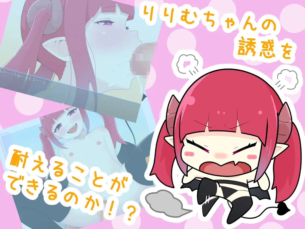 6943a05bad37e Seshi Choudai [Kuchi Ko-chanzu]