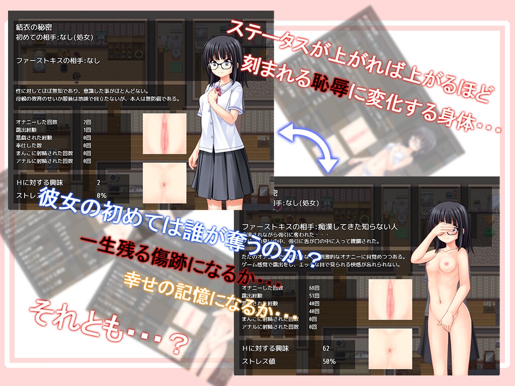 RJ01408975_img_smp4 When the Buds Bloom [kkkk]