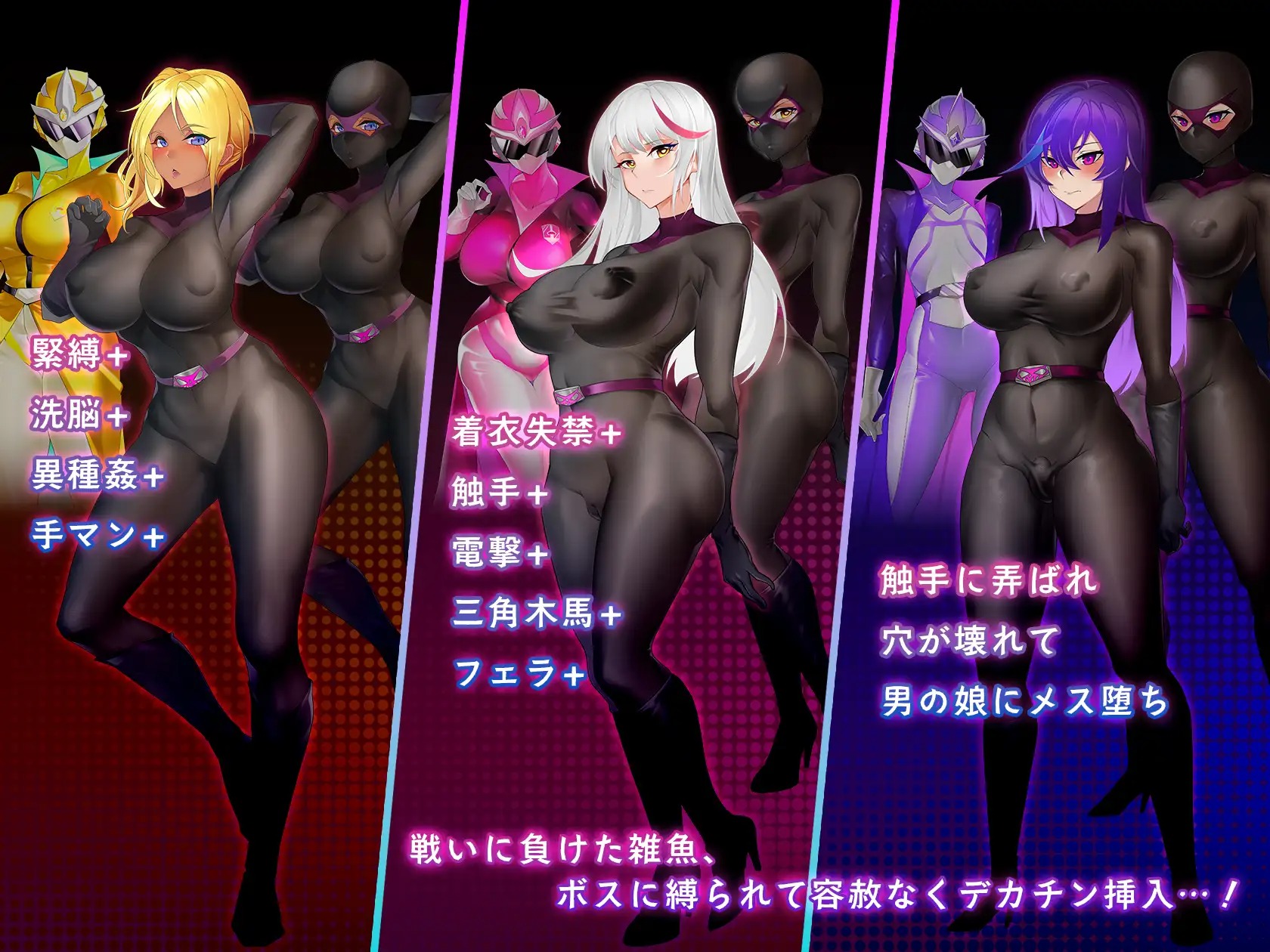 69699fde6573e Combatant Factory [Mango Party]