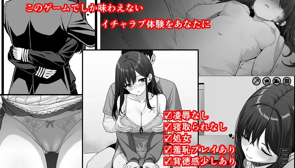 6972d7ca3f4d1 Ikenai! Dousei Life [Rakorio]