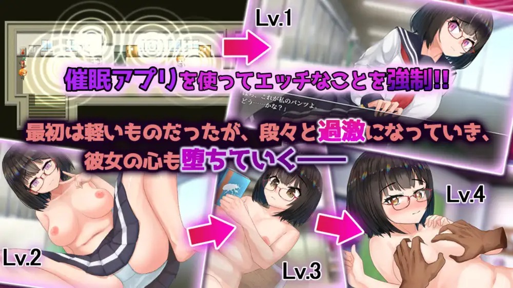 6989b255b1546 Saimin Bungaku Shoujo [V25.04.05] [Studio Cute]