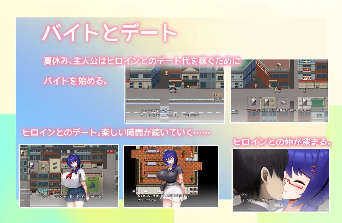 69905dd3e0bcb Otonashi Kanojo ga Ojiisan ni Netorareru [Kura Asuka-Ya]