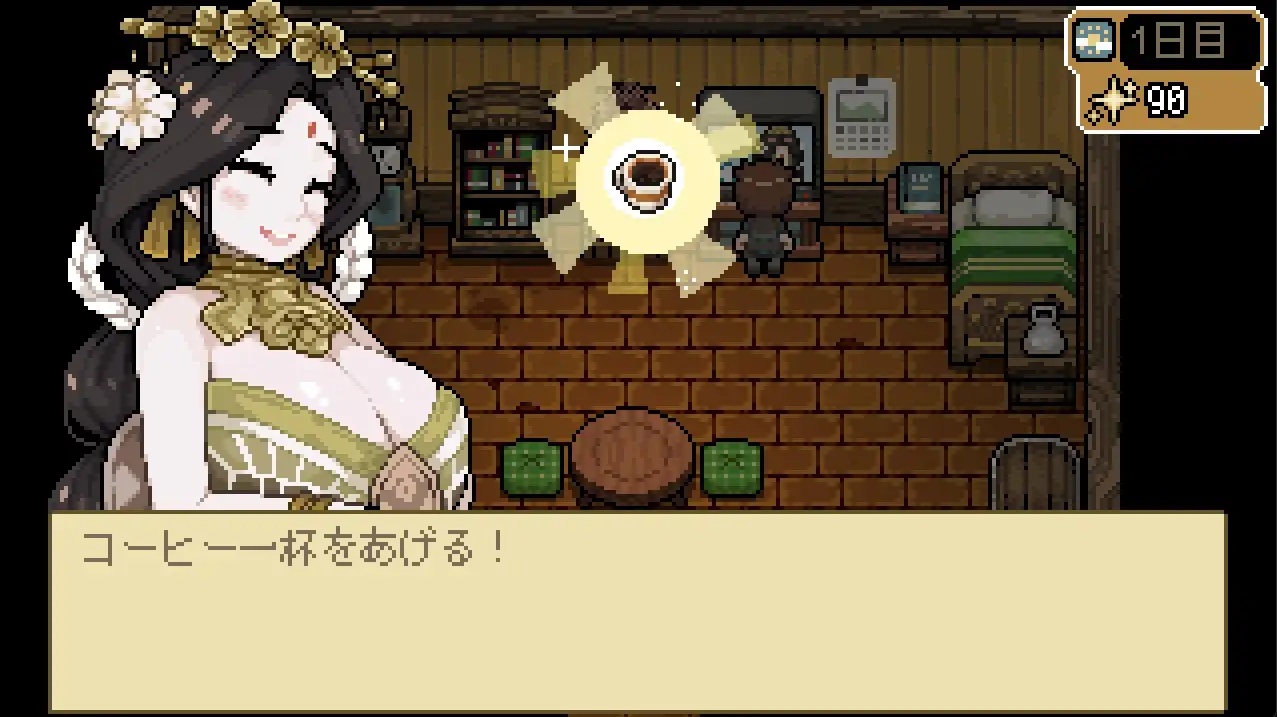 69c6aff260eae H-Goddess Anomaly [Bayolume]