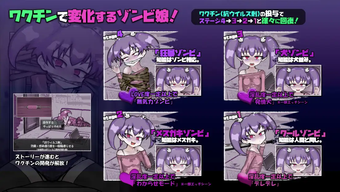 LOVING-DEAD-GIRL1 LOVING DEAD GIRL [Liquid Moon]