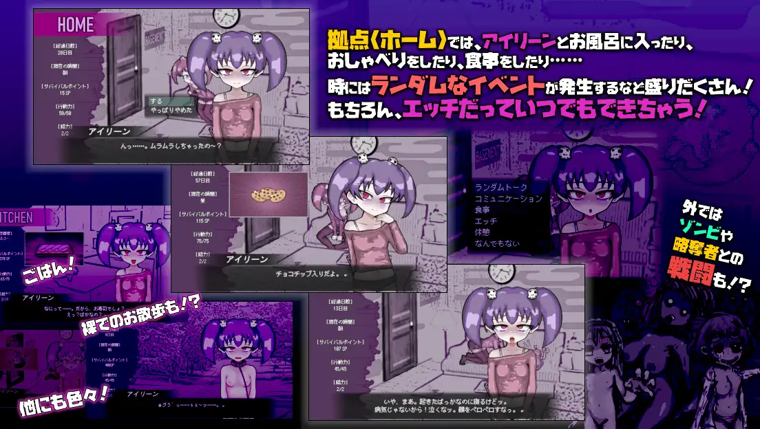 LOVING-DEAD-GIRL3 LOVING DEAD GIRL [Liquid Moon]