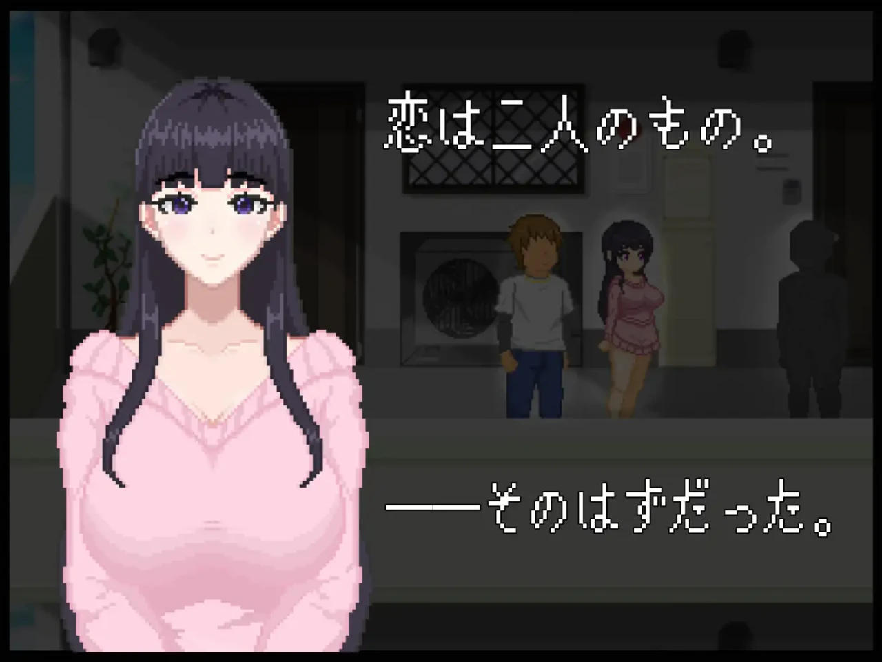 NTR-Haishin-HAPPY-BIRTHDAY-1 NTR Haishin – HAPPY BIRTHDAY [Yamato Soft]