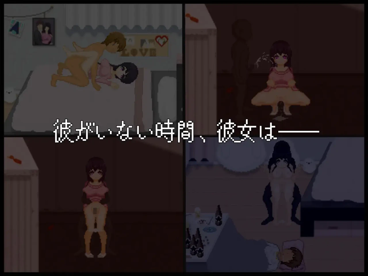 NTR-Haishin-HAPPY-BIRTHDAY-2 NTR Haishin – HAPPY BIRTHDAY [Yamato Soft]