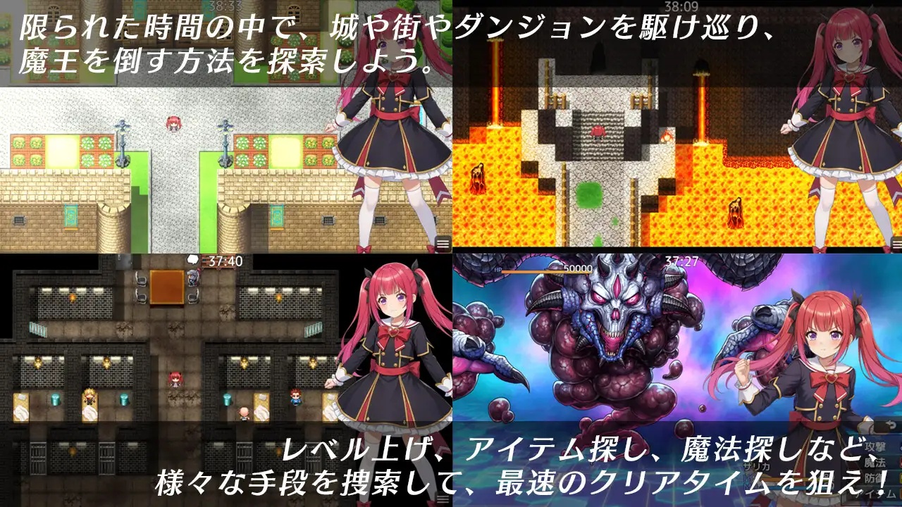 69f17cc4ebf56 Kousoku no Mahou Shoujo Sarika Re [MAGICAL PONPON]