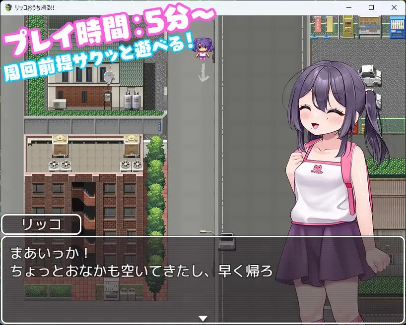 69fb768ed1ed8 Rikko Ouchi Kaeru!! [cube]