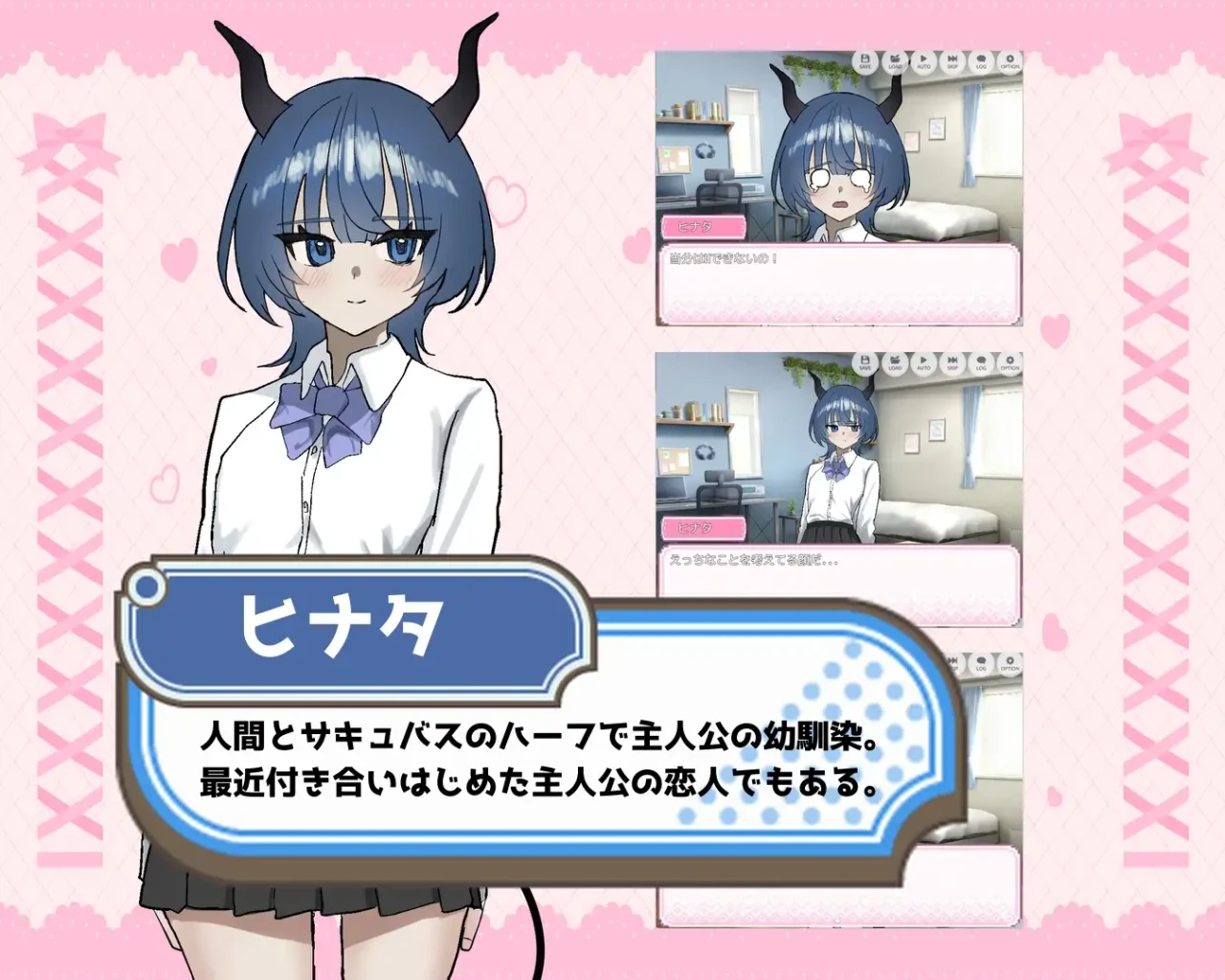 Bell-Senpai-ni-Otosareru-1 Bell Senpai ni Otosareru! [Alice River]