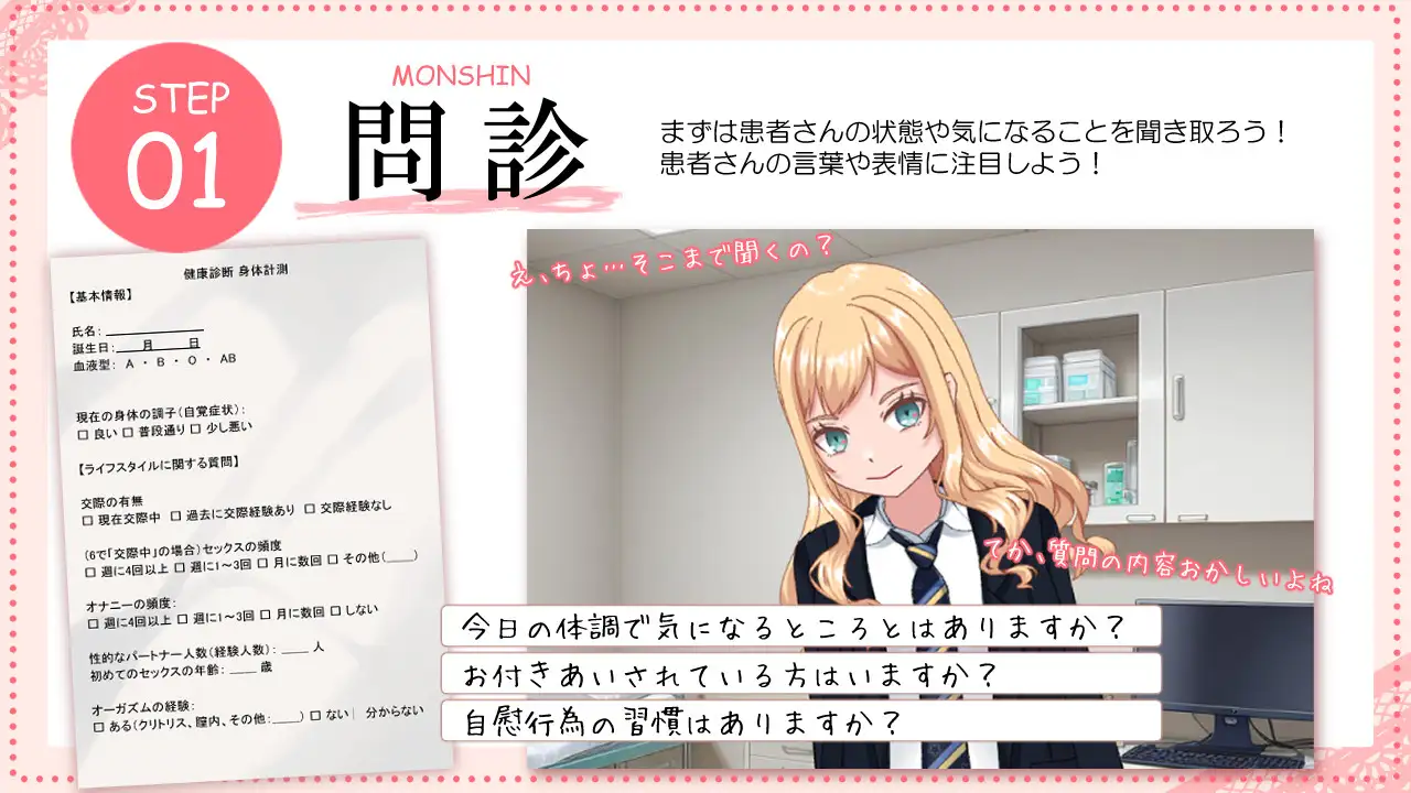 Tsuyogari-Gyaru-no-Luna-chan-to-Dosukebe-Kenkoshinda1 Tsuyogari Gyaru no Luna-chan to Dosukebe Kenkoshinda [citore]