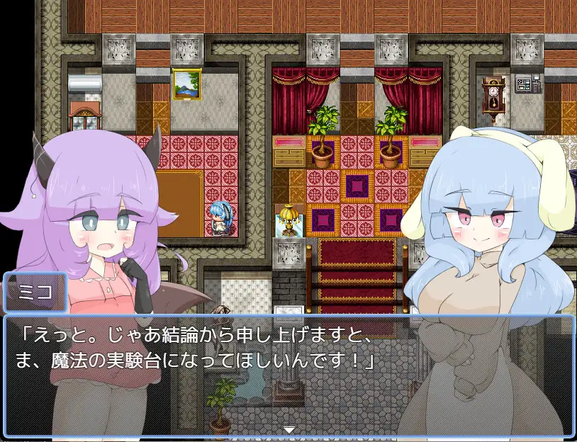 Futanari-o-Damenisuru-Saimin-Maho3 Futanari o Damenisuru Saimin Mahou [Shimashika Seisakusho]