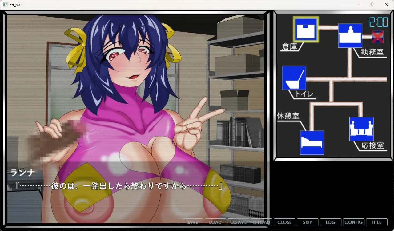 Netorare-Kanshi-Monitor-Utsutte-Ita-no-wa-Shitteru-Kanojo-no-Shiranai-Egao-2 NTR Kanshi Monitor – Utsutte Ita no wa, Shitteru Kanojo no Shiranai Egao [One Kill Time]