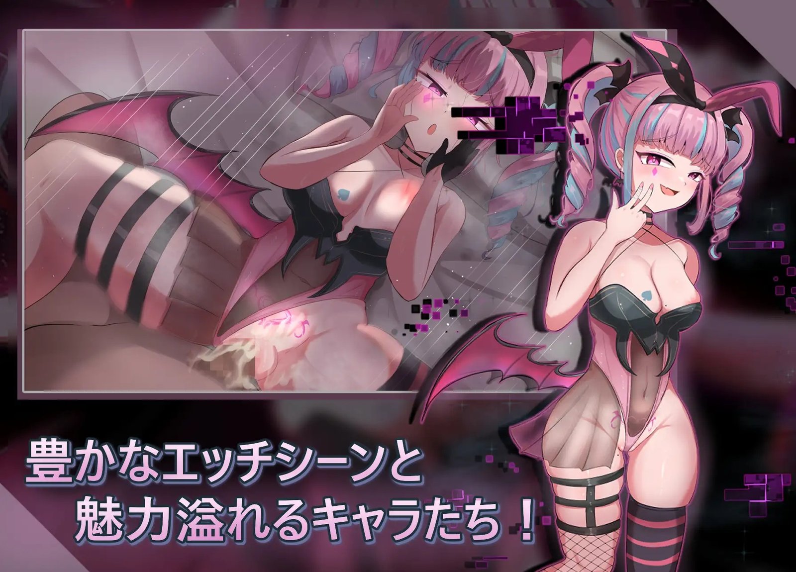 6a076f83182cf Sacred Reincarnation [ラビッツラズリ]