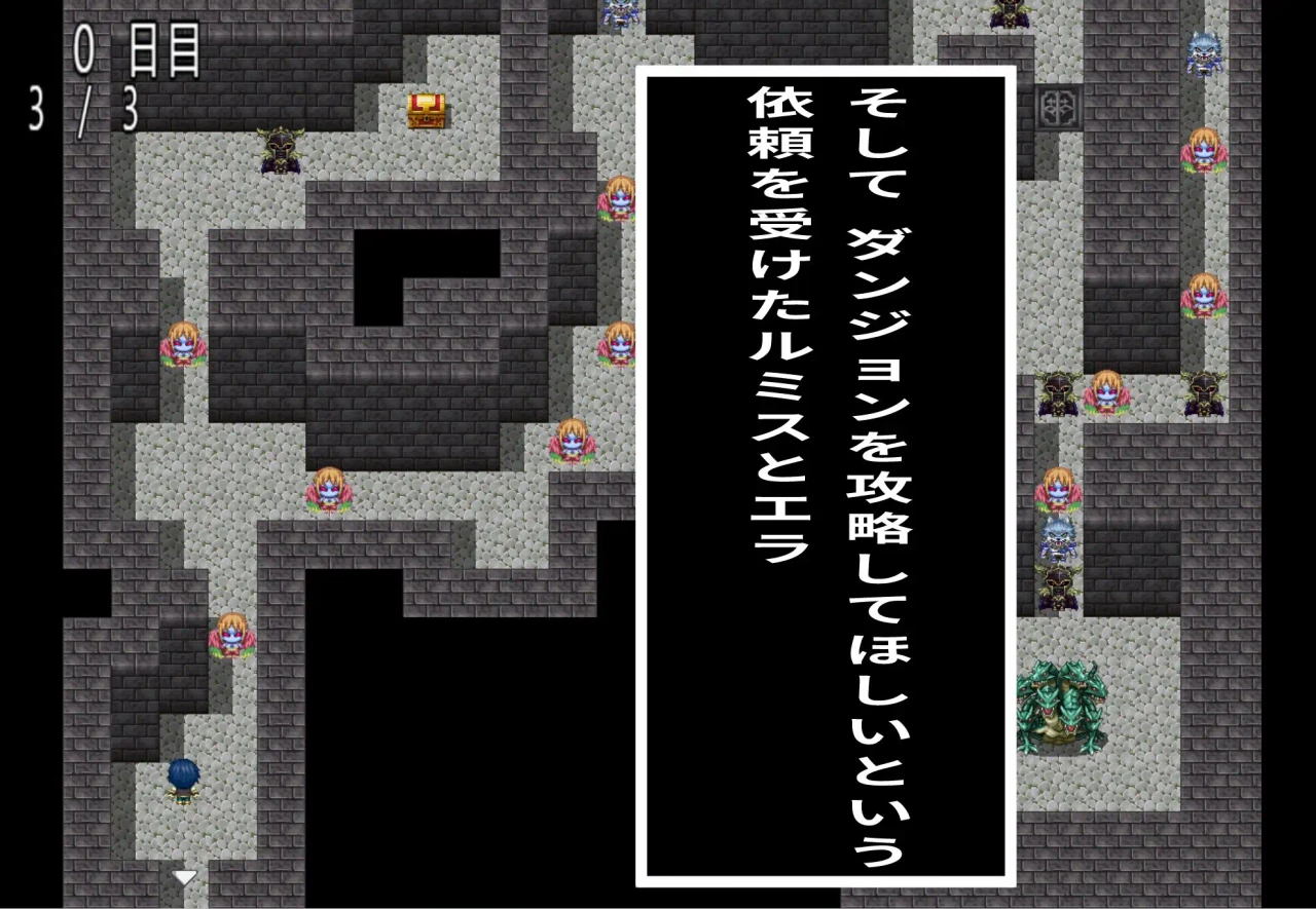 Saimin-no-Teitaku-de-no-12-Nichikan2 Saimin no Teitaku de no 12-Nichikan [VEYAbbo]