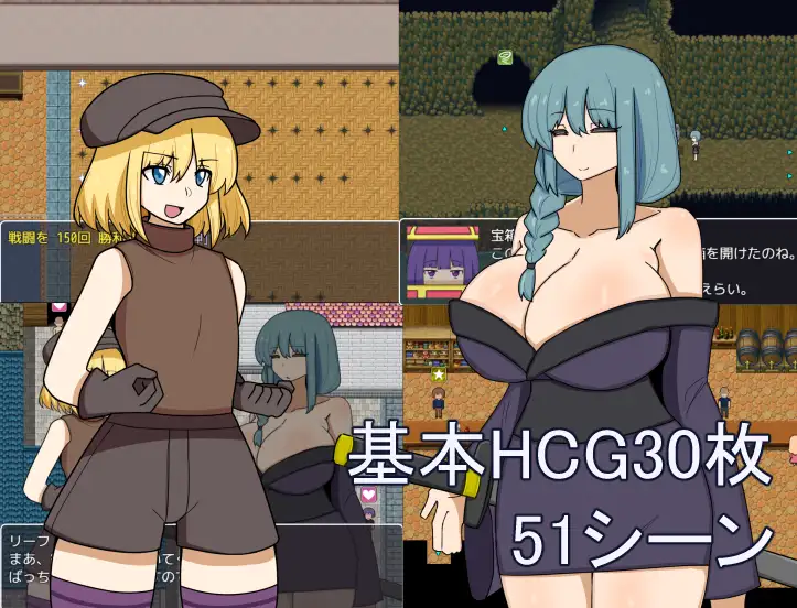 6ad02863f29e7 Fukakai no Hakoniwa -life- [Hitobito Katagata]