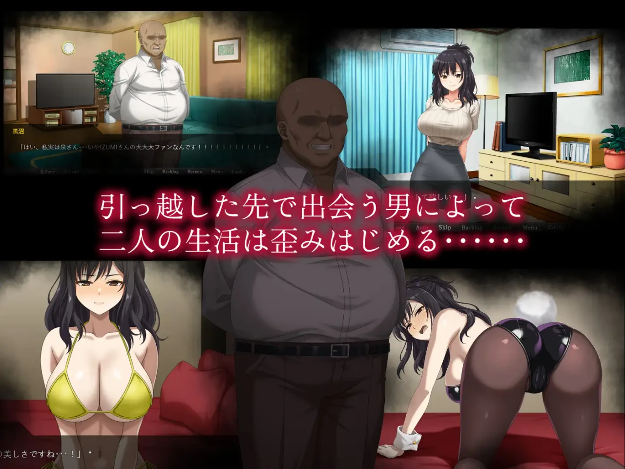 Lens-no-Muko-no-Himitsu2 The Secret Behind the Lens [sirano]